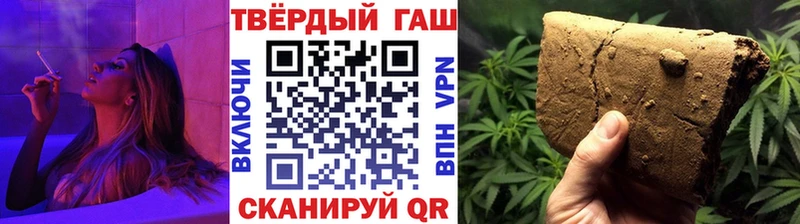 Наркошоп Бугульма A-PVP  ЭКСТАЗИ  Кокаин  Мефедрон 