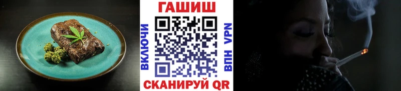 Canna-Cookies конопля  Бугульма 