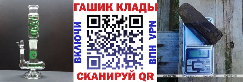 Гашиш ice o lator  KRAKEN как войти  Бугульма 