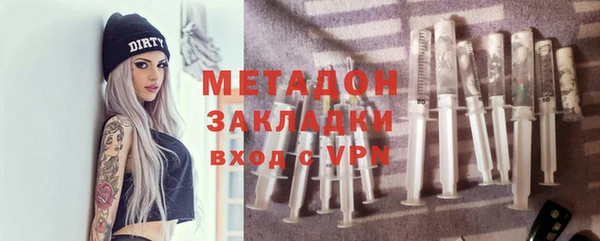 a pvp Богородск