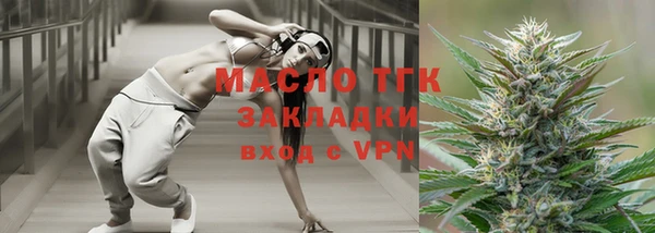 a pvp Богородск