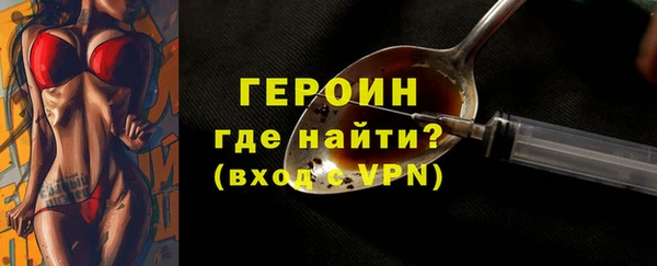 spice Богданович