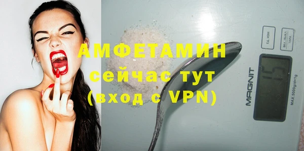 a pvp Богородск