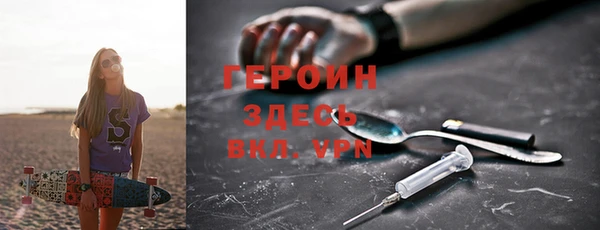 spice Богданович