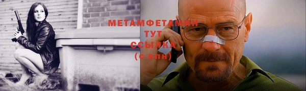 spice Богданович