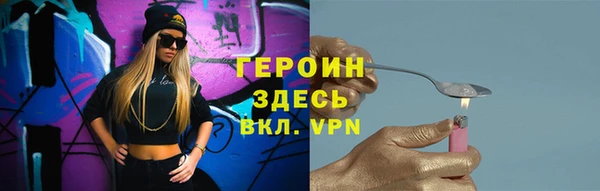 a pvp Богородск