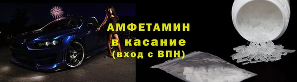 a pvp Богородск
