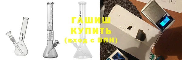 a pvp Богородск