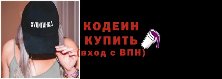 a pvp Богородск