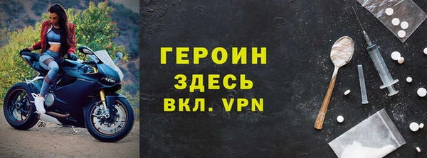 a pvp Богородск