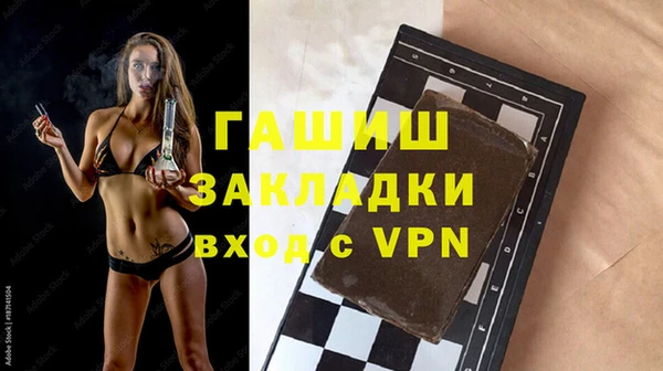 a pvp Богородск