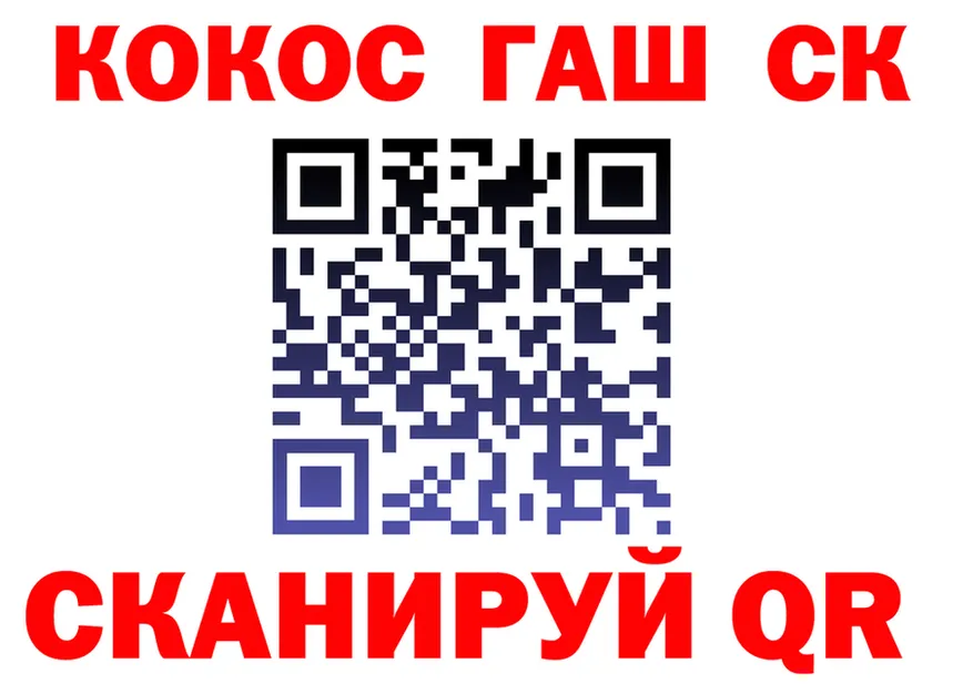 Конопля VHQ зеркало маркетплейс OMG Бугульма