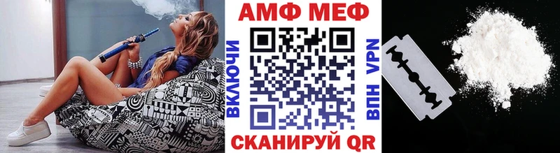 купить наркотики сайты  Бугульма  МЕТАМФЕТАМИН пудра 